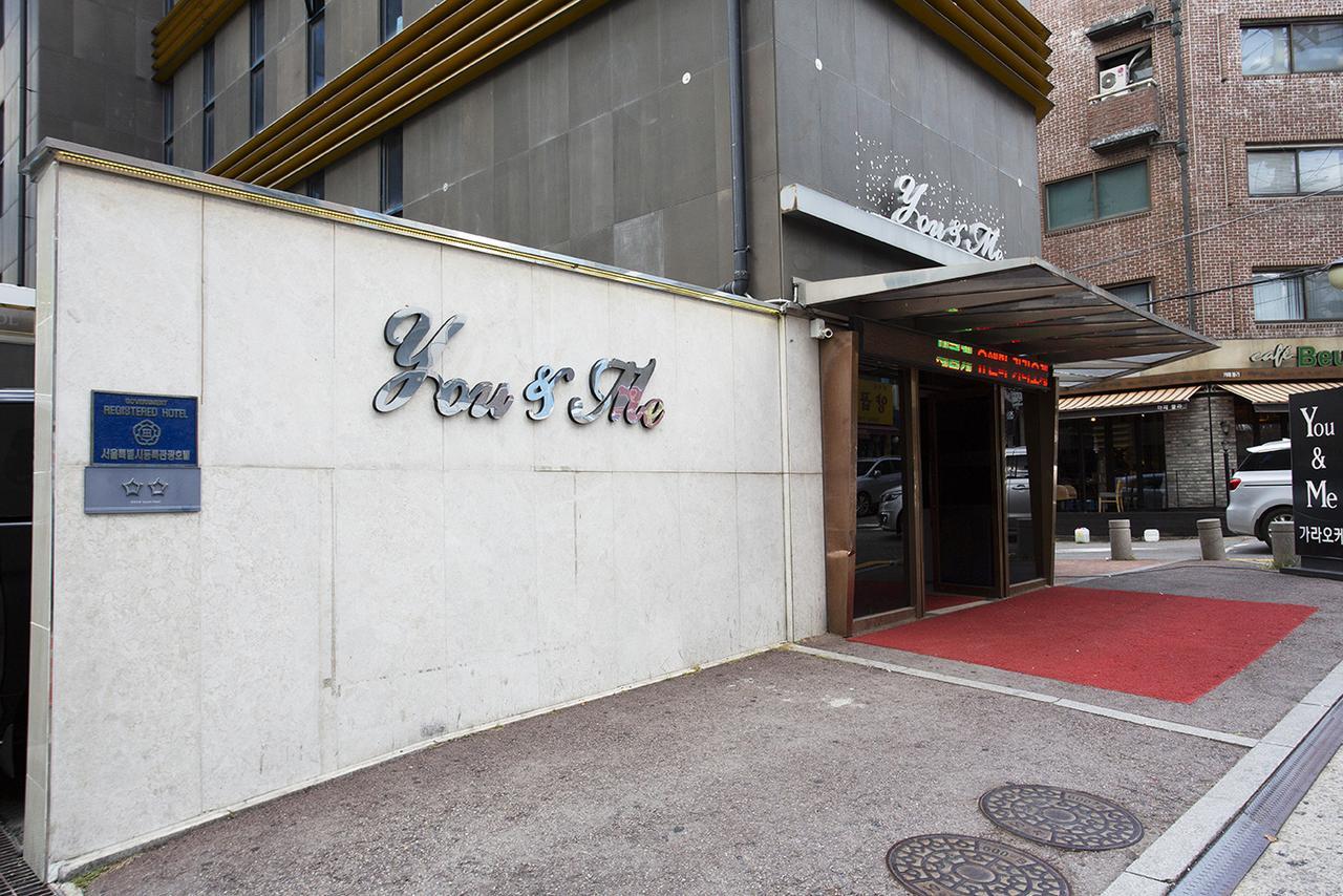 Hotel Tirol Seoul Exterior photo